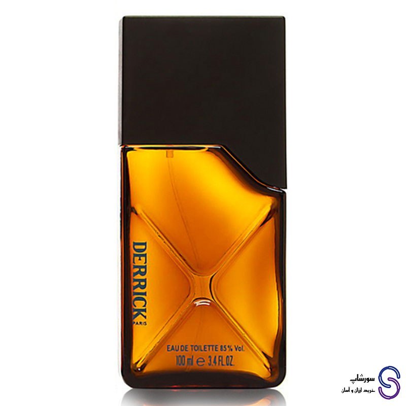 عطر ادکلن دریک (درک) DERRICK ORLANE برند اورلن 100 میل