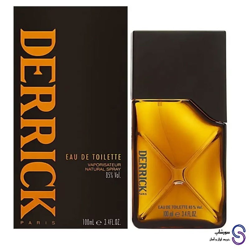 عطر ادکلن دریک (درک) DERRICK ORLANE برند اورلن 100 میل