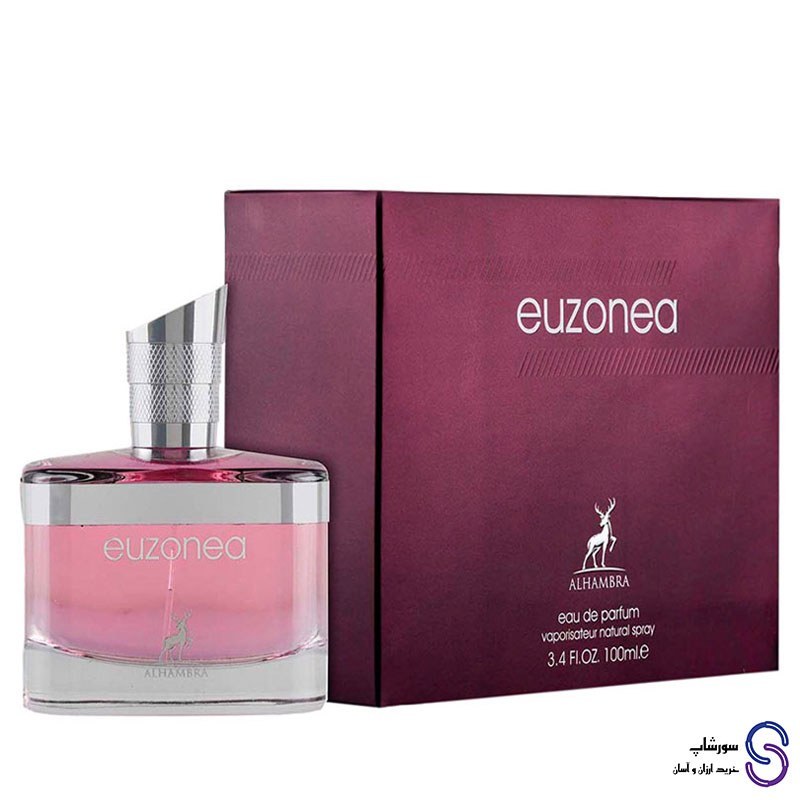 عطر ادکلن ایزونا Euzonea برند الحمبرا 100 میل