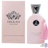 عطر ادکلن دلیله پور فم Delilah Pour Femme برند الحمبرا 100 میل