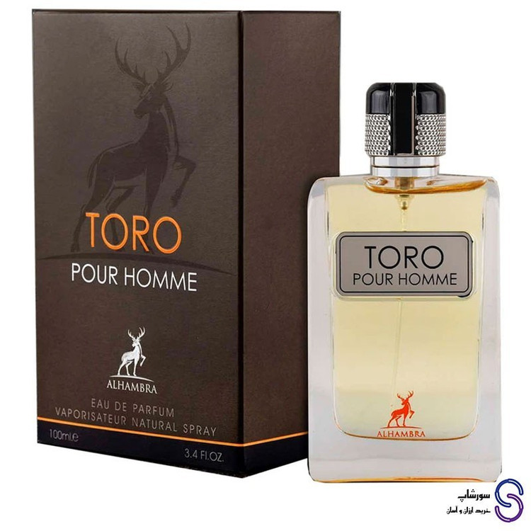 عطر ادکلن تورو پور هوم TORO POUR HOMME برند الحمبرا 100 میل