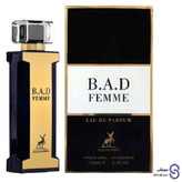 عطر ادکلن بد فم برند الحمبرا 100 میل