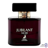 عطر ادکلن جوبیلانت نویر برند الحمبرا 100 میل