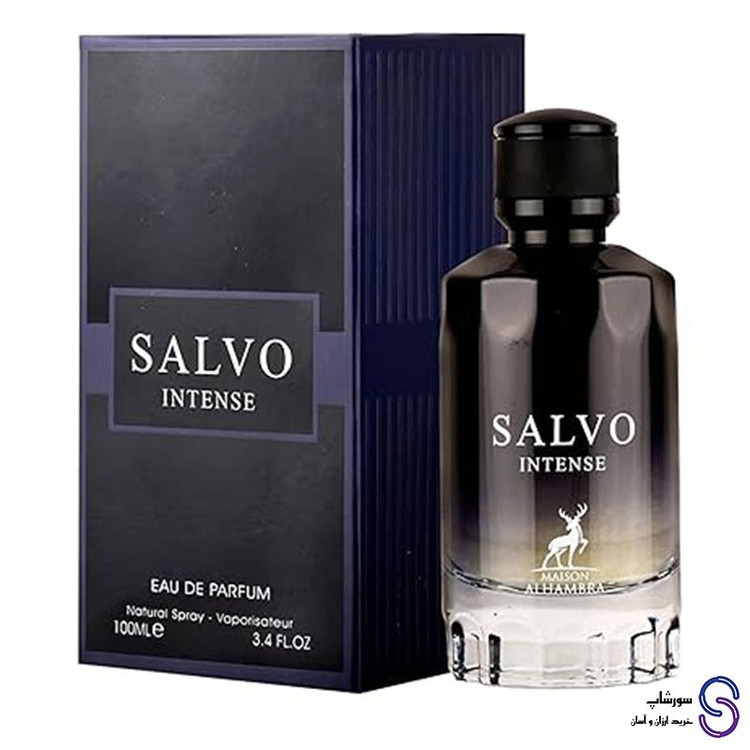 عطر اکلن سالوو اینتنس برند الحمبرا 100 میل