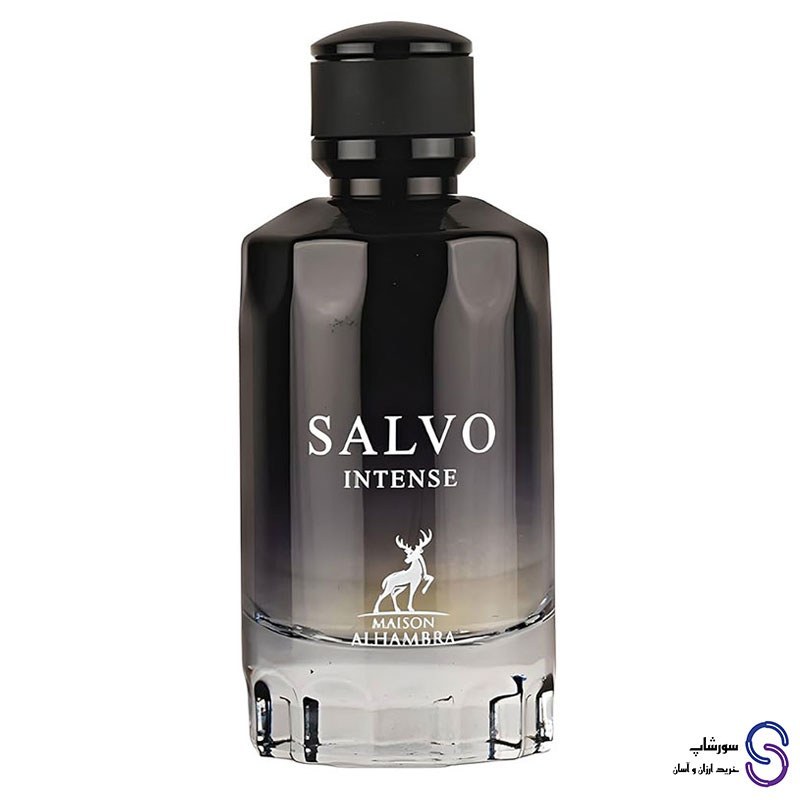 عطر اکلن سالوو اینتنس برند الحمبرا 100 میل