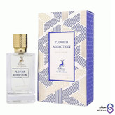 عطر ادکلن فلاور ادیکشن برند الحمبرا 100 میل