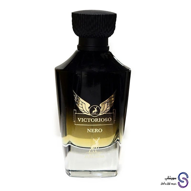 عطر ادکلن ویکتوریوسو نرو برند الحمبرا 100 میل