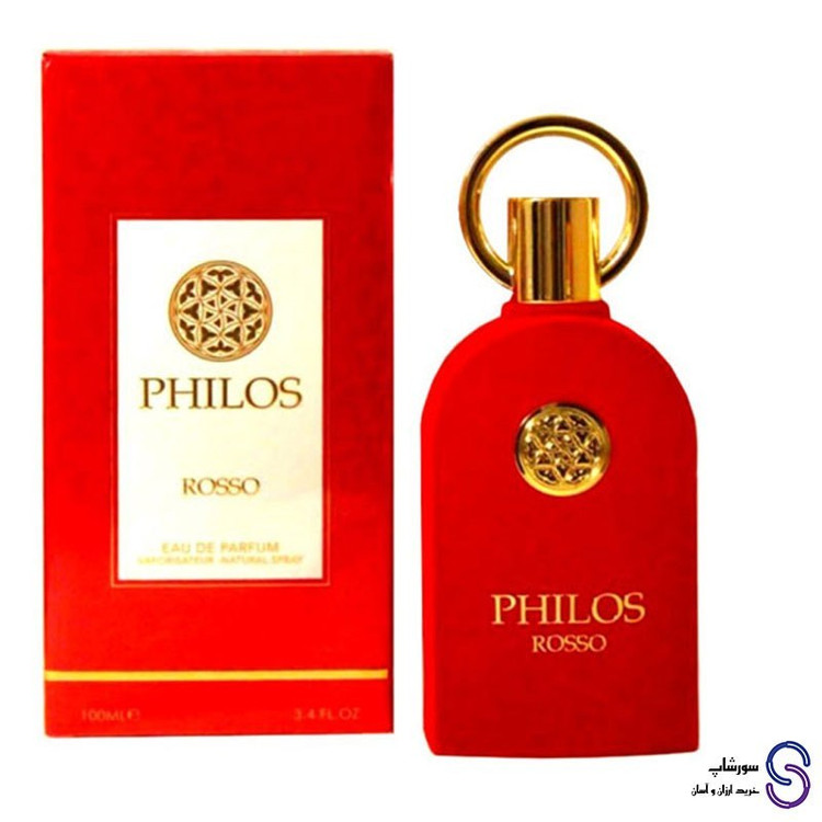 عطر ادکلن فیلوس روسو برند الحمبرا 100 میل
