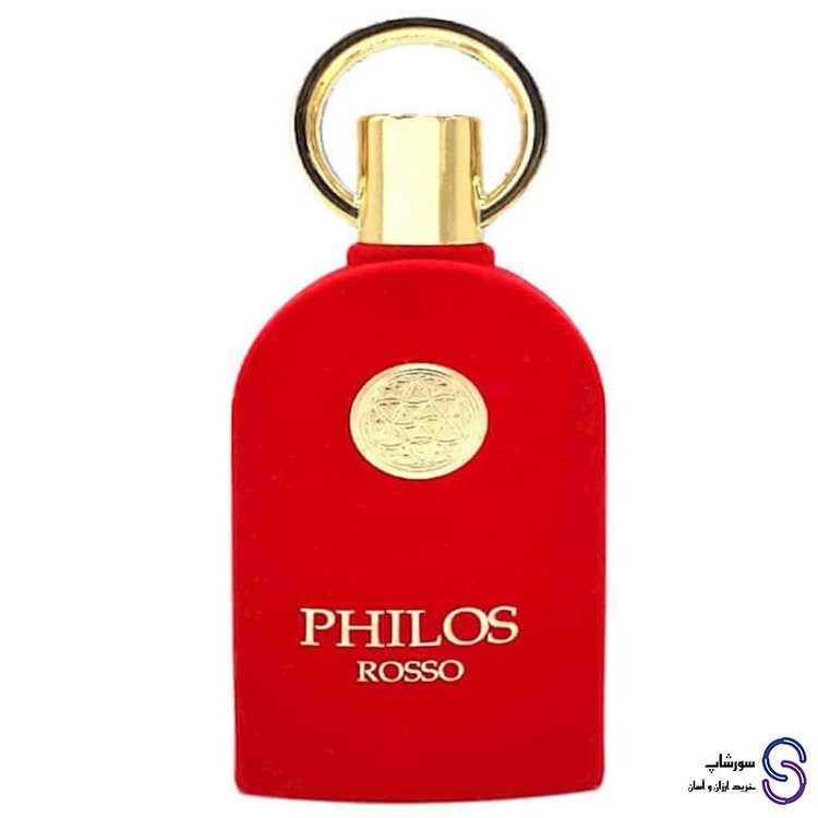 عطر ادکلن فیلوس روسو برند الحمبرا 100 میل