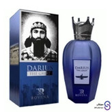 عطر ادکلن داریوش کبیر DARIUS THE GREAT برند روونا 100 میل