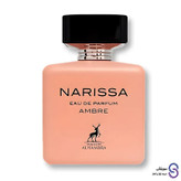 عطر ادکلن ناریسا آمبر برند الحمبرا 100 میل