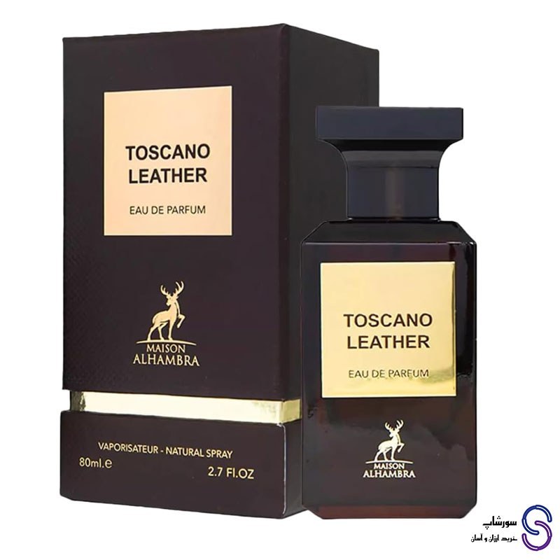 عطر ادکلن توسکانو لدر Toscano leather برند الحمبرا 80 میل