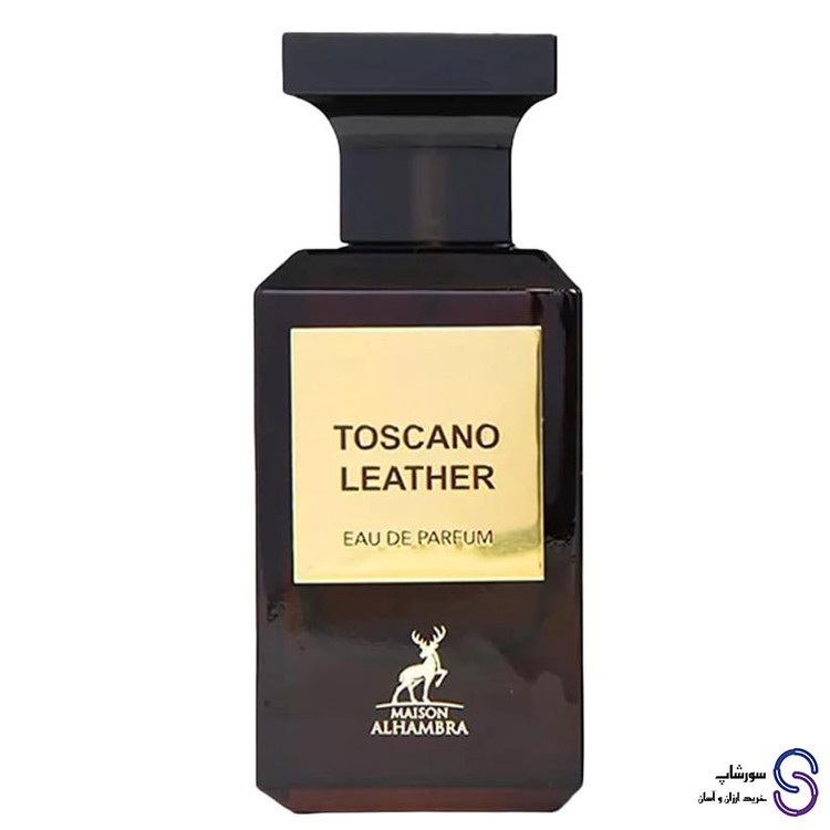 عطر ادکلن توسکانو لدر Toscano leather برند الحمبرا 80 میل
