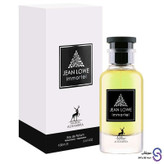 عطر ادکلن جین لاو ایمورتال برند الحمبرا 100 میل