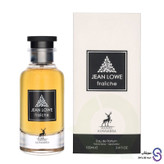 عطر ادکلن جین لاو فرش برند الحمبرا 100 میل