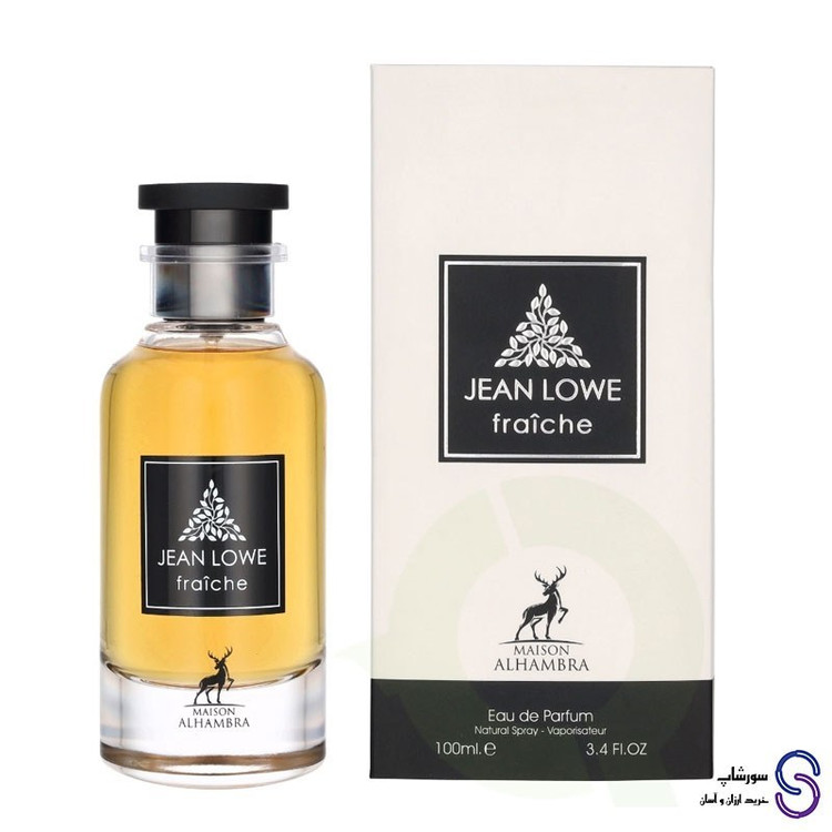 عطر ادکلن جین لاو فرش برند الحمبرا 100 میل