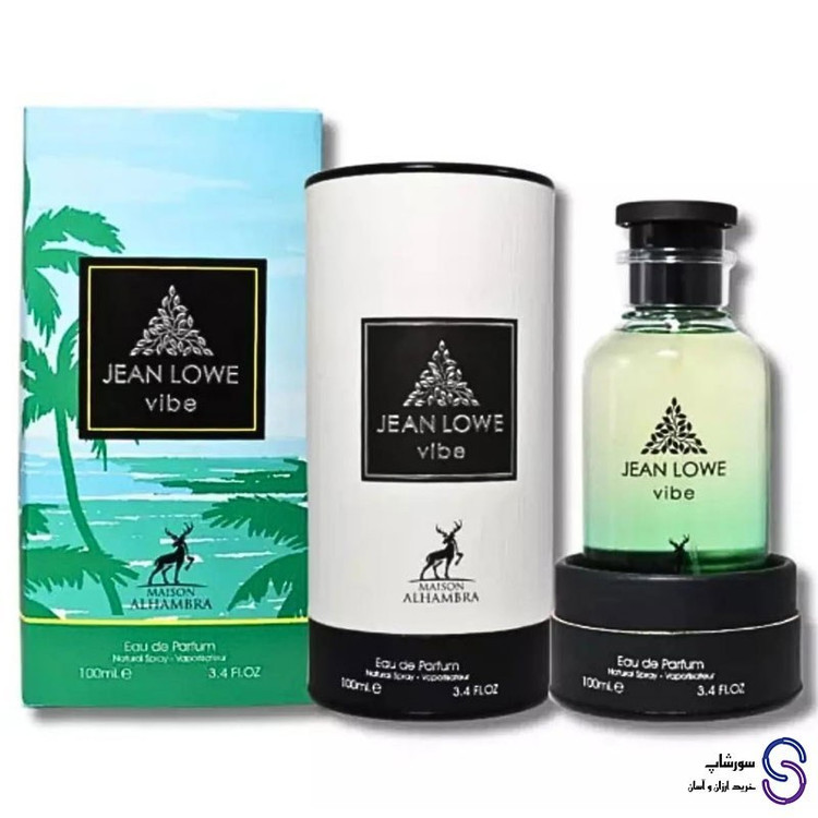 عطر ادکلن جین لاو وایب برند الحمبرا 100 میل
