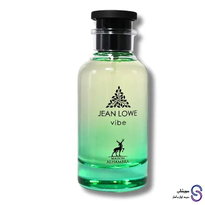 عطر ادکلن جین لاو وایب برند الحمبرا 100 میل