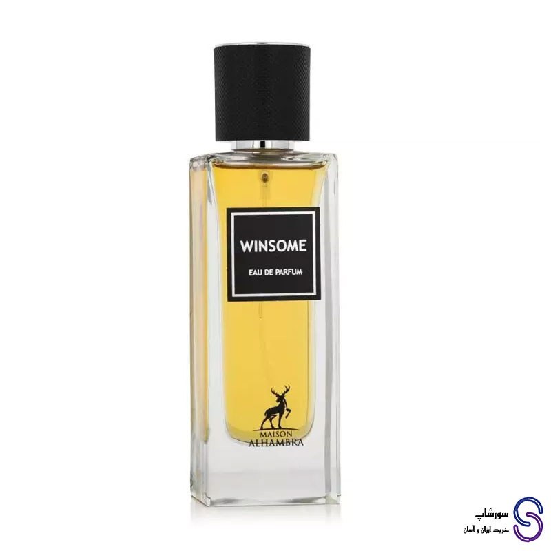 عطر ادکلن وینسام برند الحمبرا 90 میل