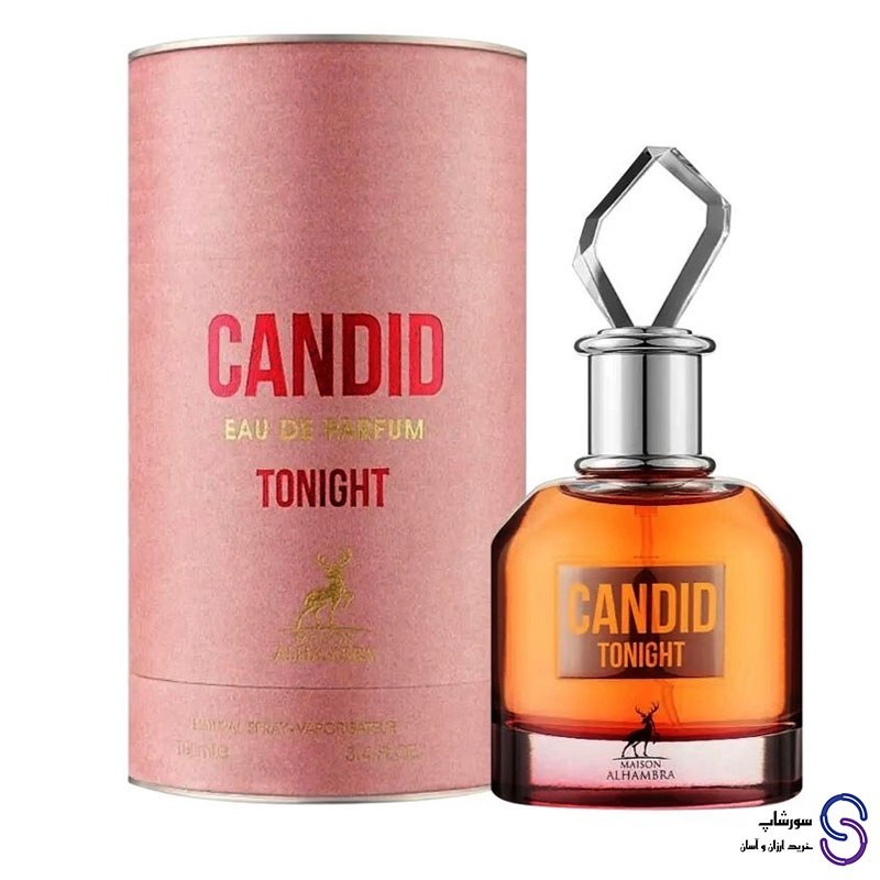 عطر ادکلن کاندید تونایت برند الحمبرا 100 میل