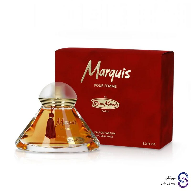 عطر ادکلن مارکویس زنانه برند رمی مارکویس 60 میل