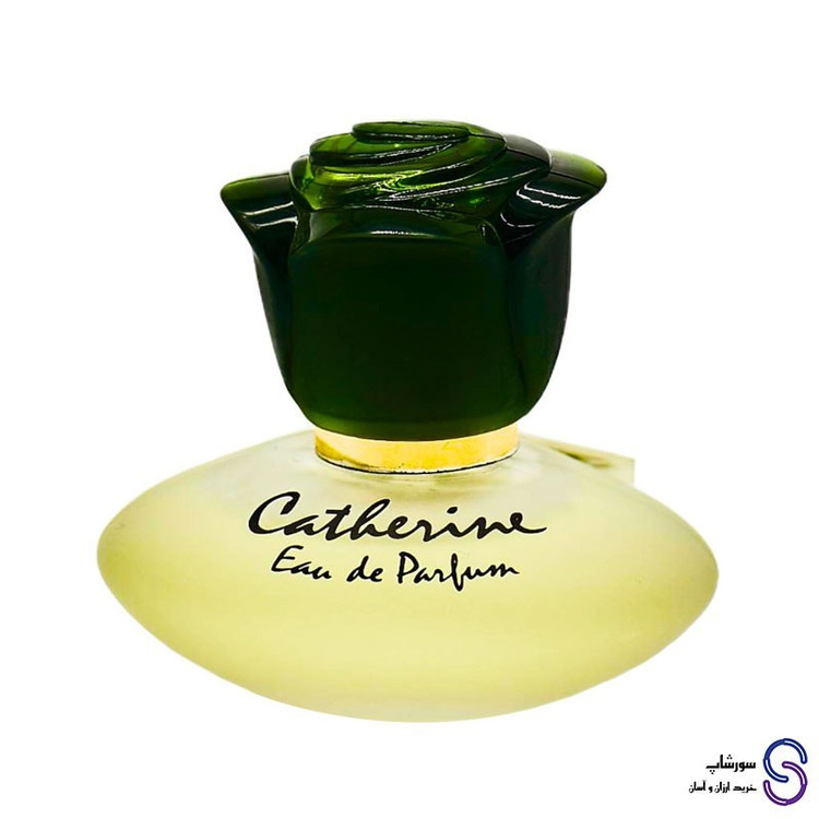 عطر ادکلن کاترین Catherine برند رصاصی حجم 45 میل و 75 میل