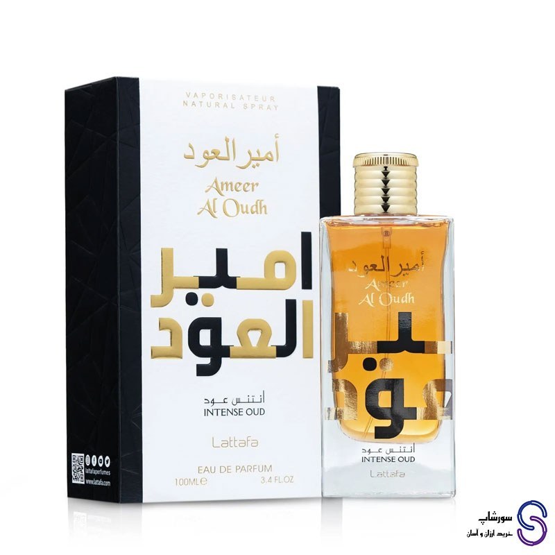 عطر ادکلن امیر العود اینتنس Ameer Al Oud Intense برند لطافه 100 میل