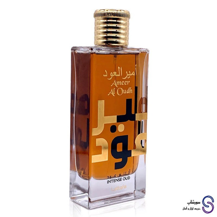عطر ادکلن امیر العود اینتنس Ameer Al Oud Intense برند لطافه 100 میل