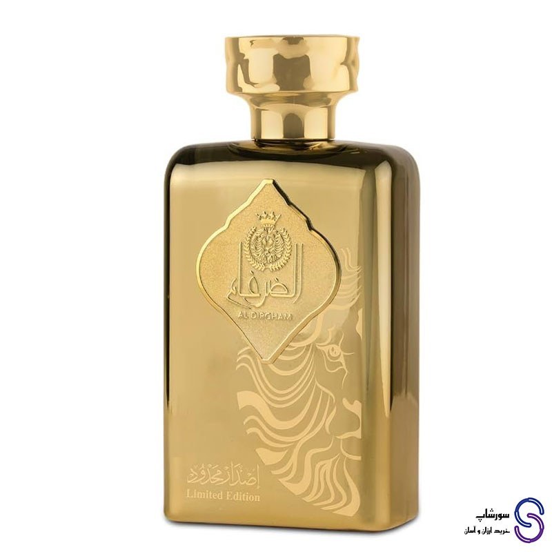 عطر ادکلن الضرغام AL DIRGHAM برند ارض الزعفران 100 میل