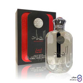 عطر ادکلن الصیاد Al Sayaad برند ارض الزعفران 100 میل