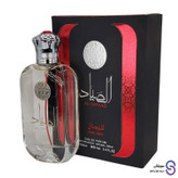 عطر ادکلن الصیاد Al Sayaad برند ارض الزعفران 100 میل