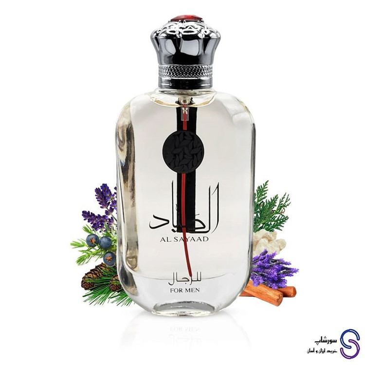 عطر ادکلن الصیاد Al Sayaad برند ارض الزعفران 100 میل