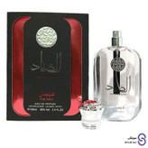 عطر ادکلن الصیاد Al Sayaad برند ارض الزعفران 100 میل