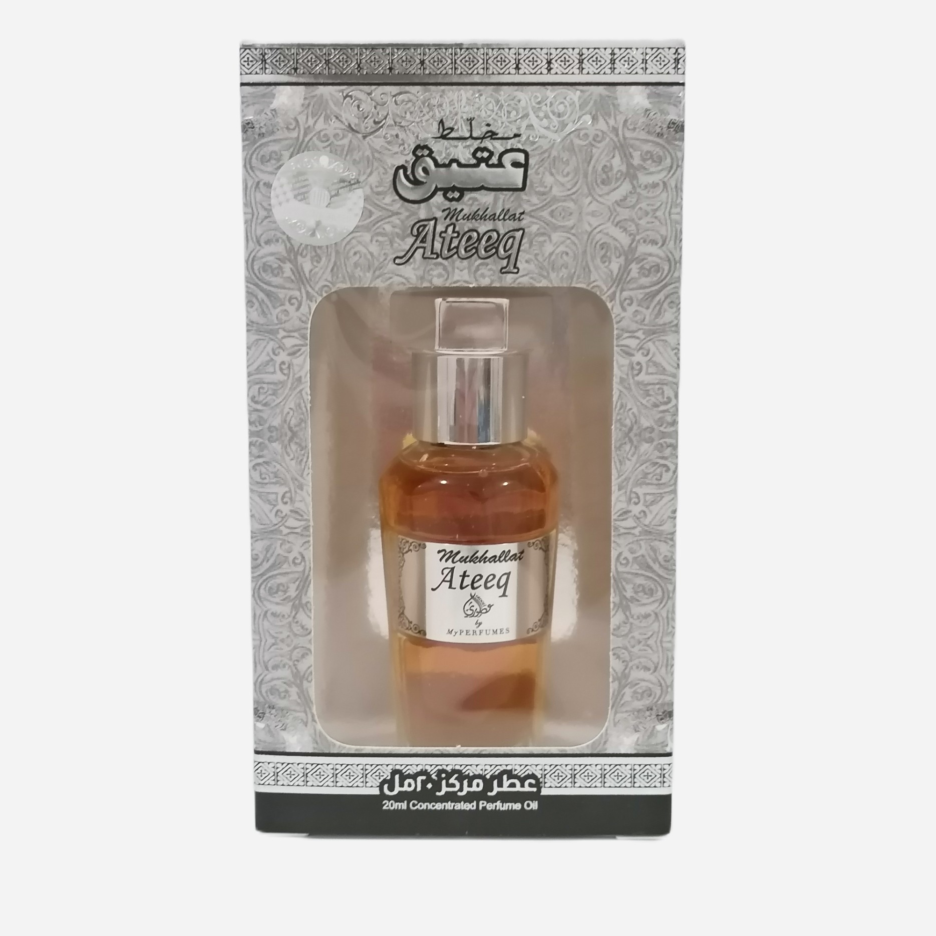 عطر روغنی مخلط عتیق برند مای پرفیوم 20 میل