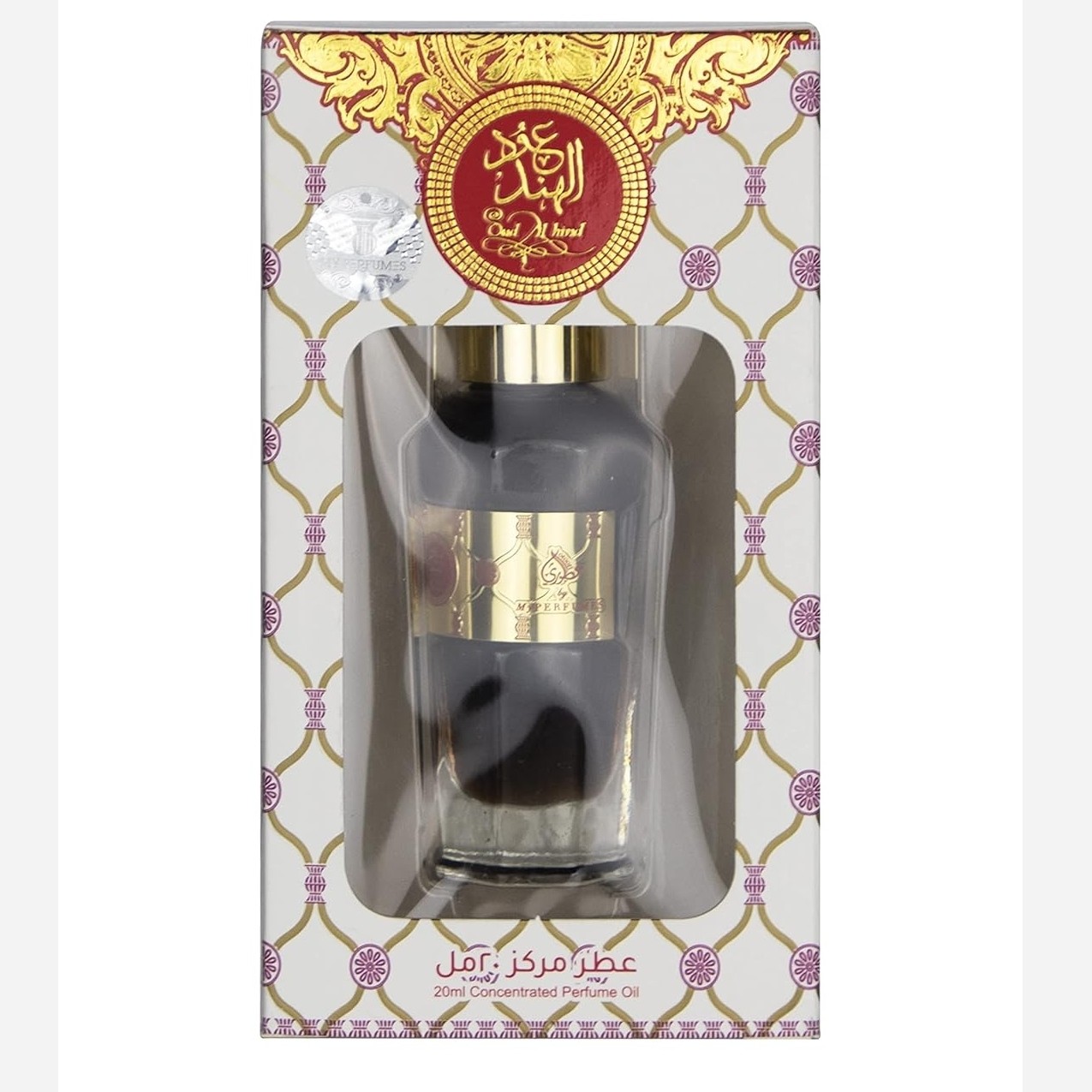 عطر روغنی عود الهند برند مای پرفیوم 20 میل