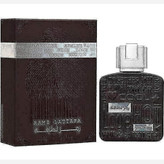 عطر ادکلن رمز لطافه سیلور برند لطافه