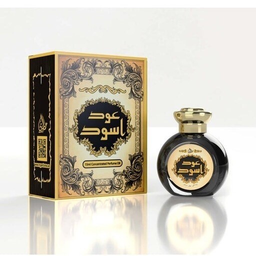 عطر روغنی عود اسود برند عربیات 15 میل