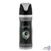 اسپری خوشبو کننده بدن شیخ الشیوخ برند لطافه