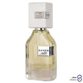 عطر ادکلن صاحب اینتنس برند ارض الزعفران 70 میل Saheb Intense
