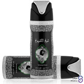 اسپری خوشبو کننده بدن شیخ الشیوخ برند لطافه