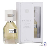 عطر ادکلن صاحب اینتنس برند ارض الزعفران 70 میل Saheb Intense