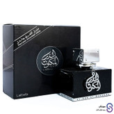 عطر ادکلن الدر المکنون Al Dur Al Maknoon برند لطافه 100 میل