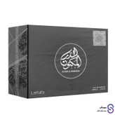 عطر ادکلن الدر المکنون Al Dur Al Maknoon برند لطافه 100 میل