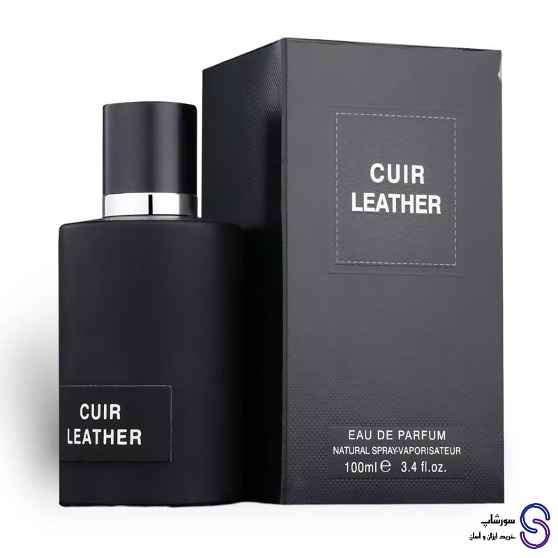 عطر ادکلن کیور لدر برند فرگرنس ورد 100 میل