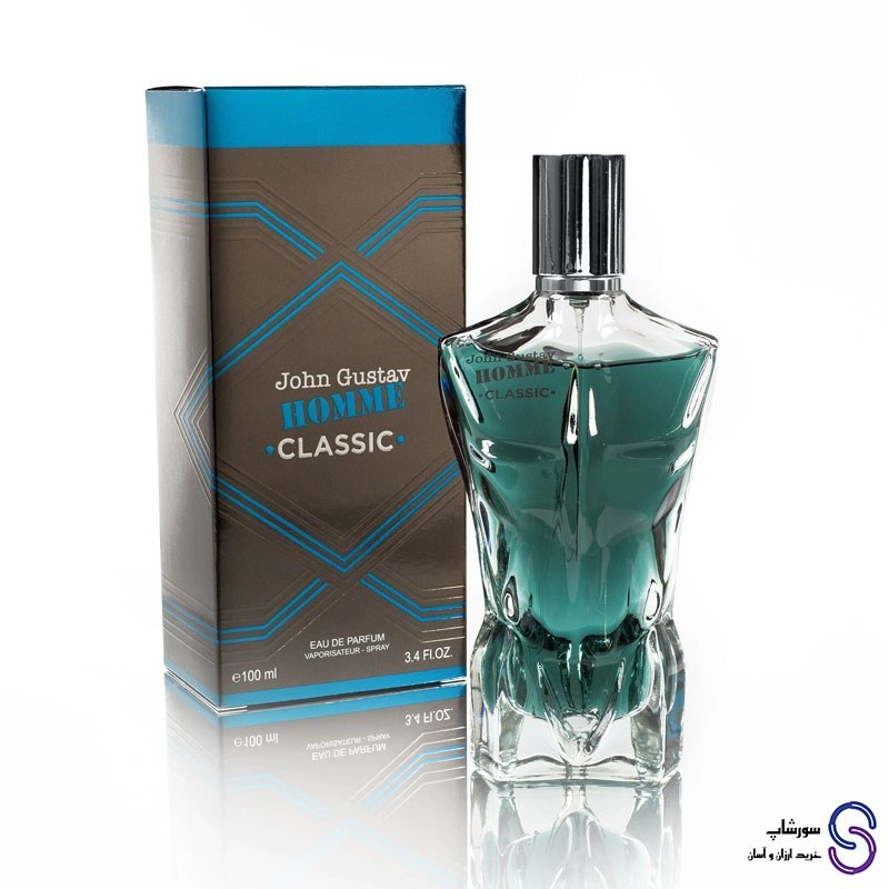 عطر ادکلن جان گوستاو هوم کلاسیک برند فرگرنس ورد 100 میل
