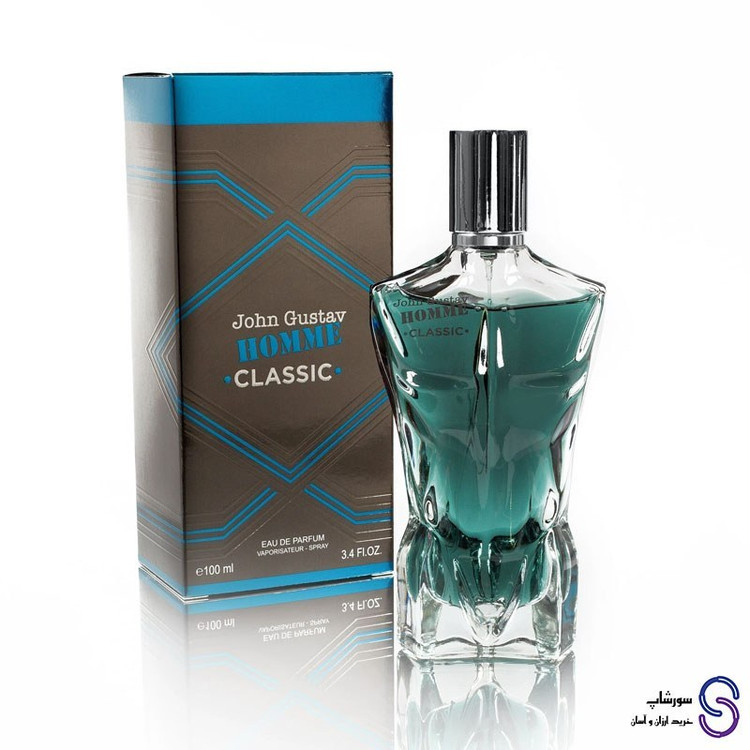 عطر ادکلن جان گوستاو هوم کلاسیک برند فرگرنس ورد 100 میل