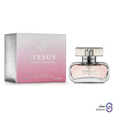 عطر ادکلن ورسوس برایت کریستال برند فرگرنس ورد 100 میل