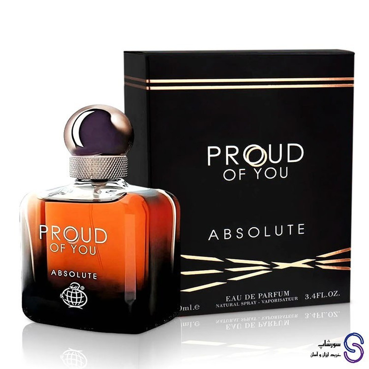 عطر ادکلن پرود اف یو ابسولوت برند فرگرنس ورد 100 میل