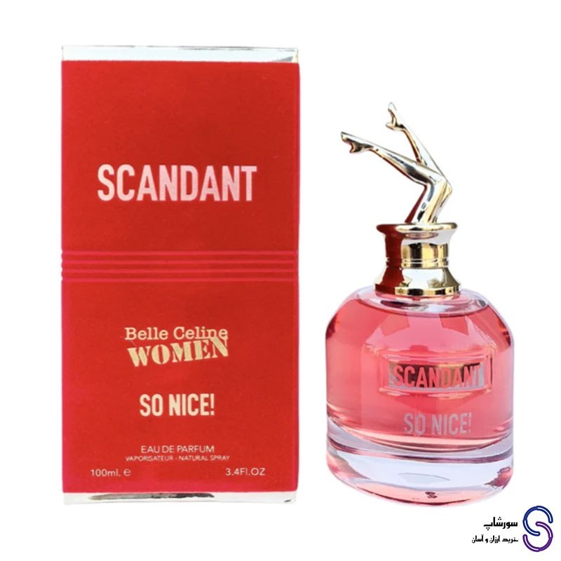 عطر ادکلن اسکندانت بله سلین سونایس برند فرگرنس ورد 100 میل