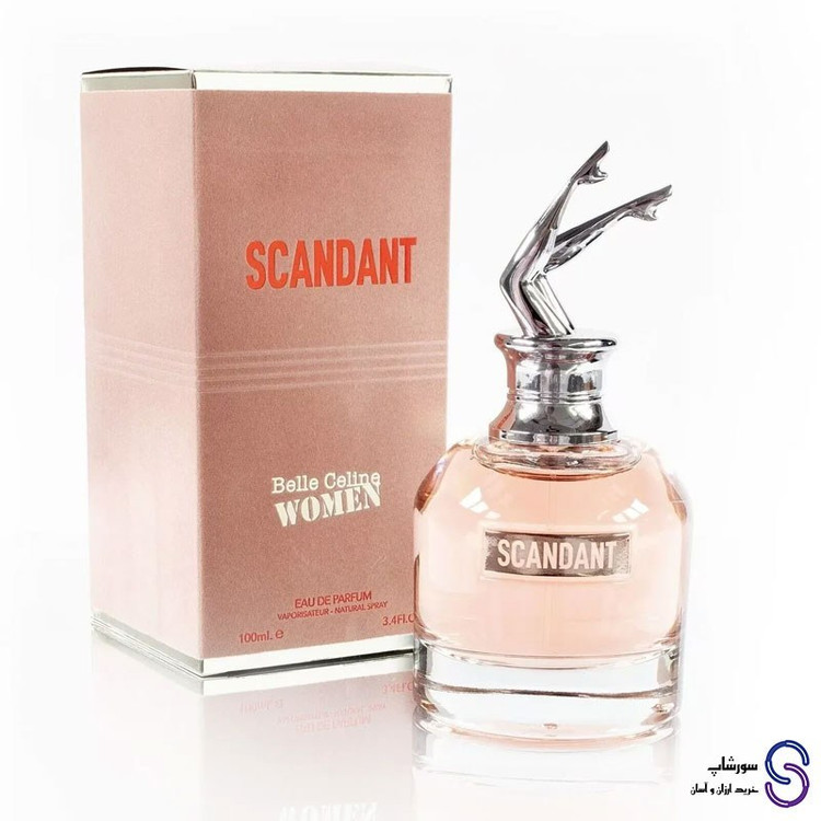 عطر ادکلن اسکندانت بله سلین برند فرگرنس ورد 100 میل